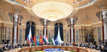 CIS leaders approve creation of CIS Plus platform