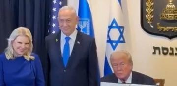 Trump signs Knesset guestbook: ‘A great and beautiful day’ -  VIDEO 