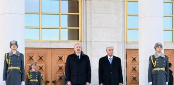 Azerbaijani president arrives in Kazakhstan for state visit  -VIDEO 