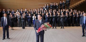 Japanese PM Ishiba’s Cabinet resigns en masse