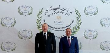  Why Azerbaijan could play a key role in the Middle East peace process 