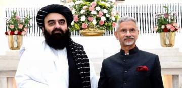 India recognizes Taliban 