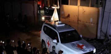 Hamas returns four more bodies of hostages, Israeli military says 