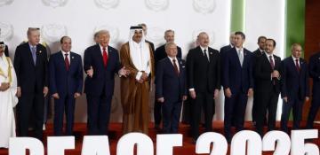 Trump and allies sign Gaza peace deal