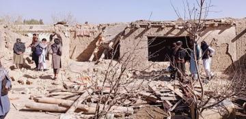 Qatar’s Foreign Ministry says Afghanistan and Pakistan to cease fire immediately