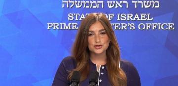 Hostage release set to begin early on October 13, says Prime Minister’s office spokesperson