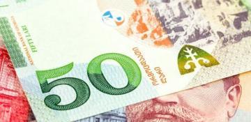 Foreign investment in Georgian treasury bonds hits record low