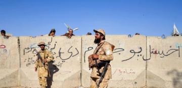 Afghanistan and Pakistan exchanged their deadliest fire in years