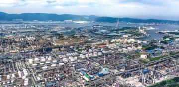 At least 5 injured in South Korea's hydrogen pipeline blast