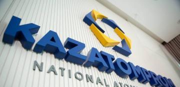 Kazatomprom hits new heights with record market capitalization 