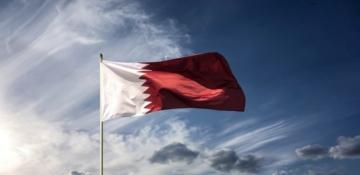 Qatar welcomes US order treating attack on its soil as threat to US security