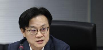 South Korea calls in Cambodian envoy over job scam targeting citizens