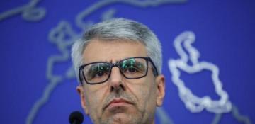 Iran condemns US military actions in Latin America, Caribbean
