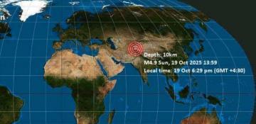 Magnitude 4,9 earthquake shakes Afghanistan 