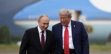 Trump-Putin meeting in Budapest postponed, says U.S. official