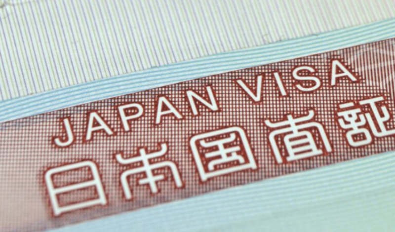 Japan to raise visa fees for foreign visitors in 2026