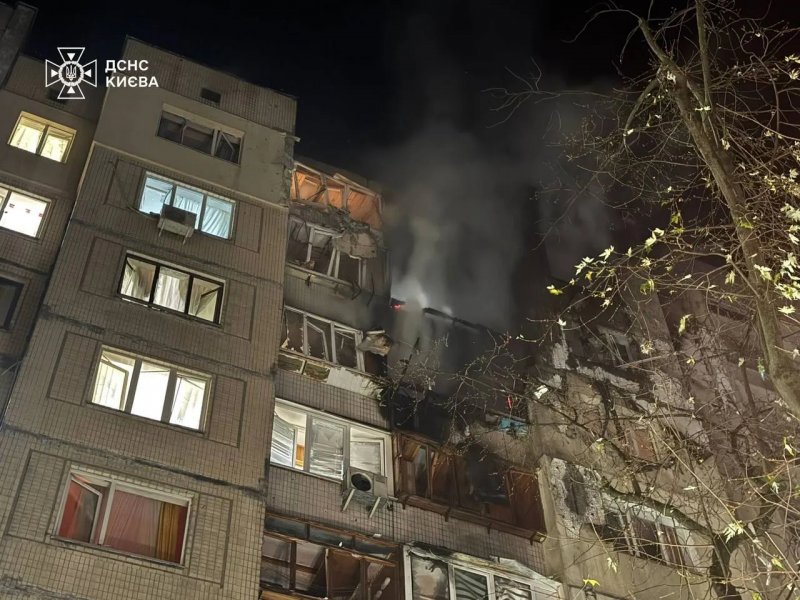 One killed, 24 injured in massive overnight attack on Kyiv