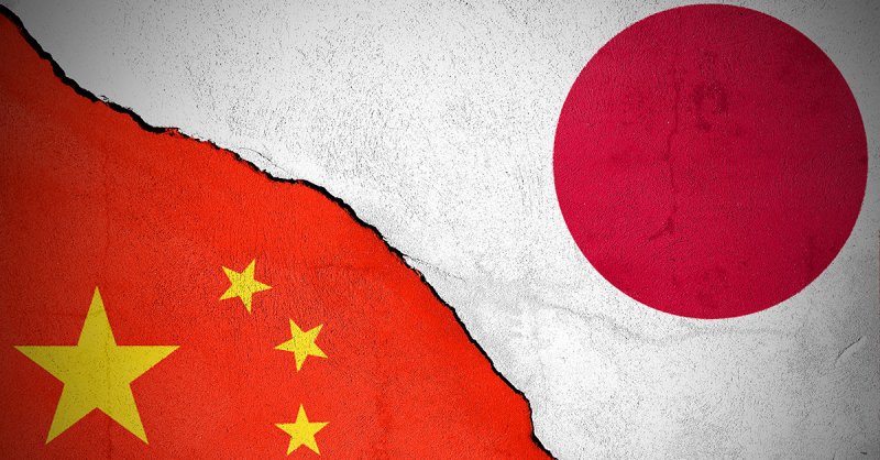  Japan protests as China warns citizens not to visit over Taiwan remarks 