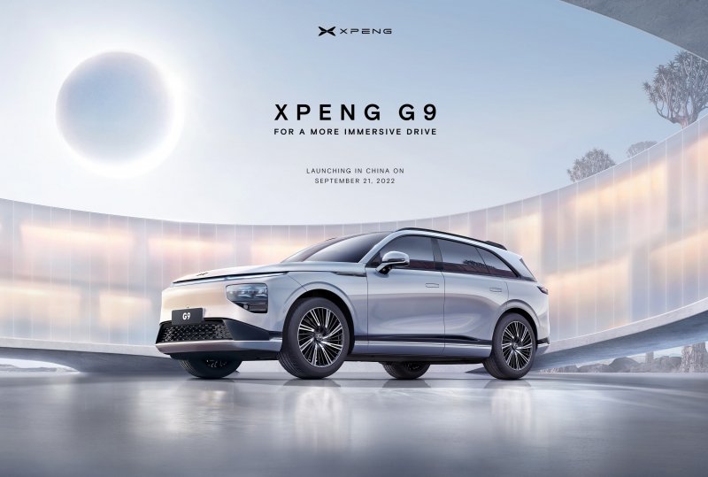 Shares of China's EV maker XPeng tumble on cautious Q4 revenue guidance