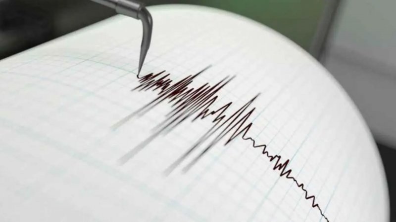 Magnitude 5.3 earthquake strikes Nicaragua
