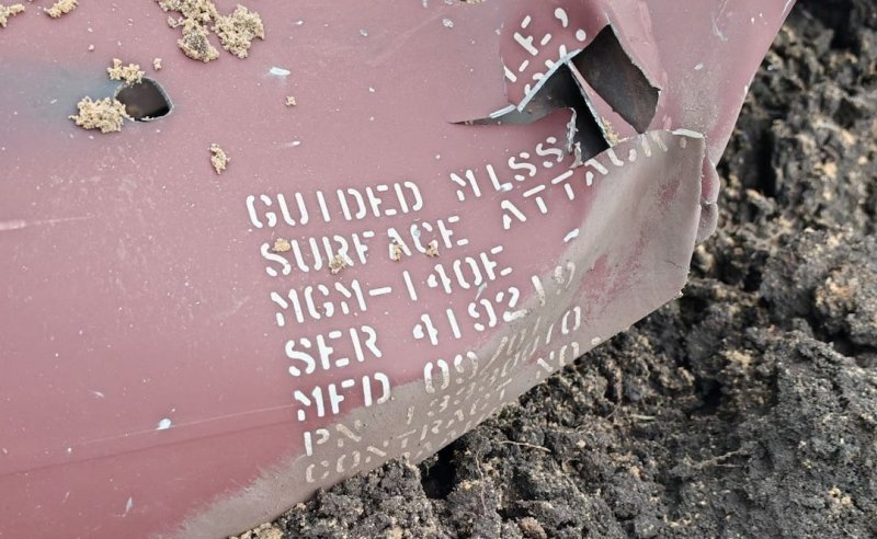 Russia claims Ukraine fired U.S.-made ATACMS missiles at Voronezh 