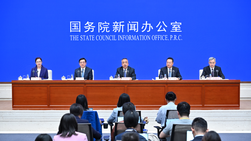 News about - What the new Xinjiang White Paper says about China’s strategy