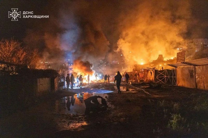 Four killed, 17 injured as massive Russian drone attack hits Kharkiv 