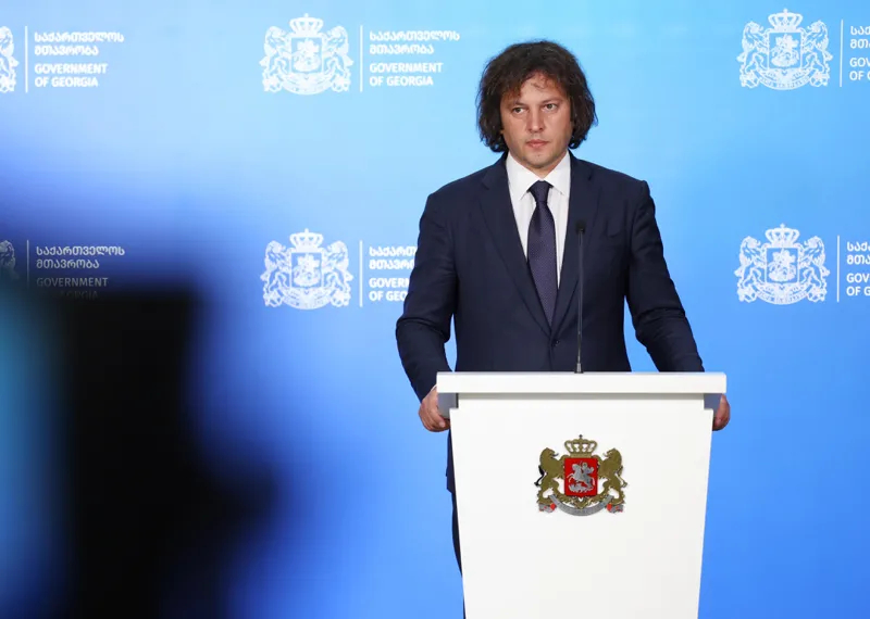 Georgian PM to meet Pope Leo XIV in Vatican