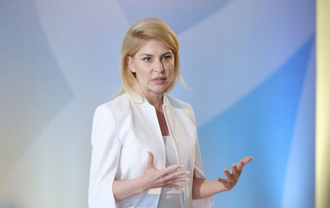 US peace plan drops amnesty clause for Russia 