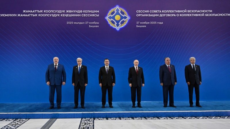 CSTO leaders ink documents strengthening security, cooperation
