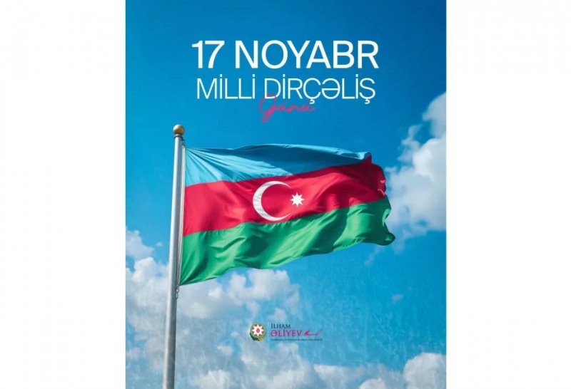 News about - Azerbaijani president shares post on National Revival Day -  PHOTO 