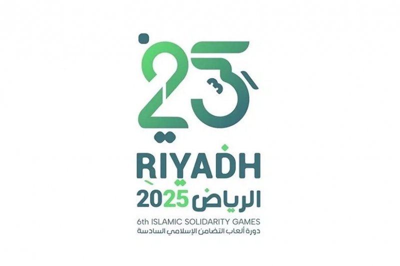 Azerbaijani athletes parade at opening of Islamic Solidarity Games in Riyadh