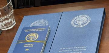 Kyrgyzstan introduces new model of biometric passports