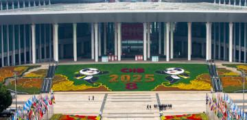 Azerbaijan to showcase national economy at China import expo