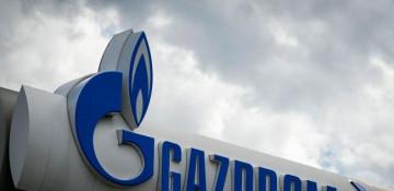 Türkiye in talks with Russia to renew major gas supply deals