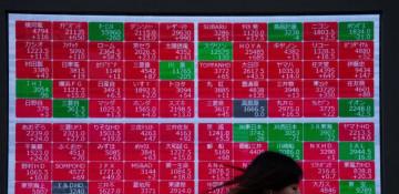 Asian shares soar on AI stocks rebound