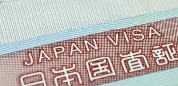Japan to raise visa fees for foreign visitors in 2026