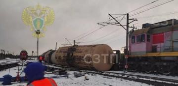 Five railcars with fuel oil derail in northwestern Russia