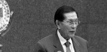 Philippine political veteran Juan Ponce Enrile dies aged 101