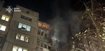 One killed, 24 injured in massive overnight attack on Kyiv