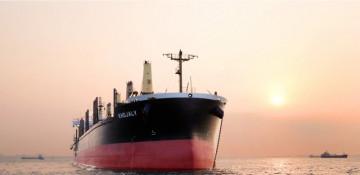 Azerbaijani vessel Khojaly heads from Australia to U.S.