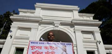 Bangladesh court finds former PM Sheikh Hasina guilty of crimes against humanity