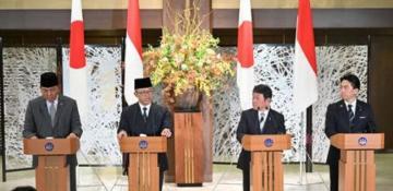 Japan, Indonesia to boost defense ties