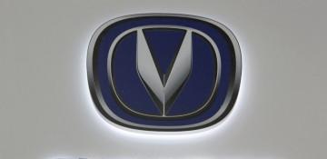 How Changan is adapting to China’s tighter export rules