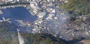Fire destroys more than 170 buildings in Southern Japan; One person missing