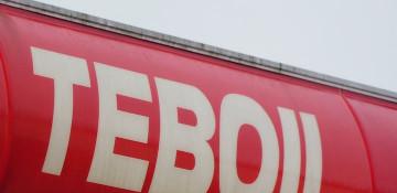 Lukoil-owned Finnish petrol stations set to close amid U.S. sanctions 