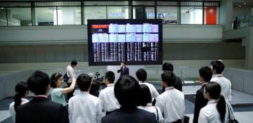 Tokyo stocks fall for fourth day amid weak chip shares ahead of Nvidia earnings