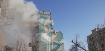 Drone penetrates NATO airspace in Romania during massive Russian attack on Ukraine