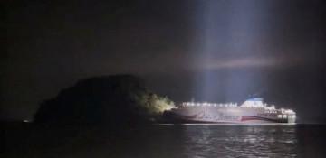 S. Korean ferry with 267 aboard runs aground off southwest coast