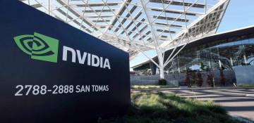 Nvidia shares surge as revenue and outlook exceed estimates